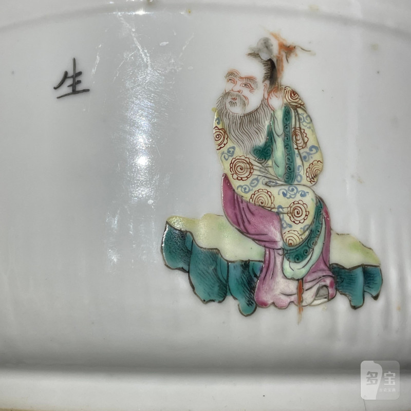 清道光 粉彩无双谱花器 - 图13